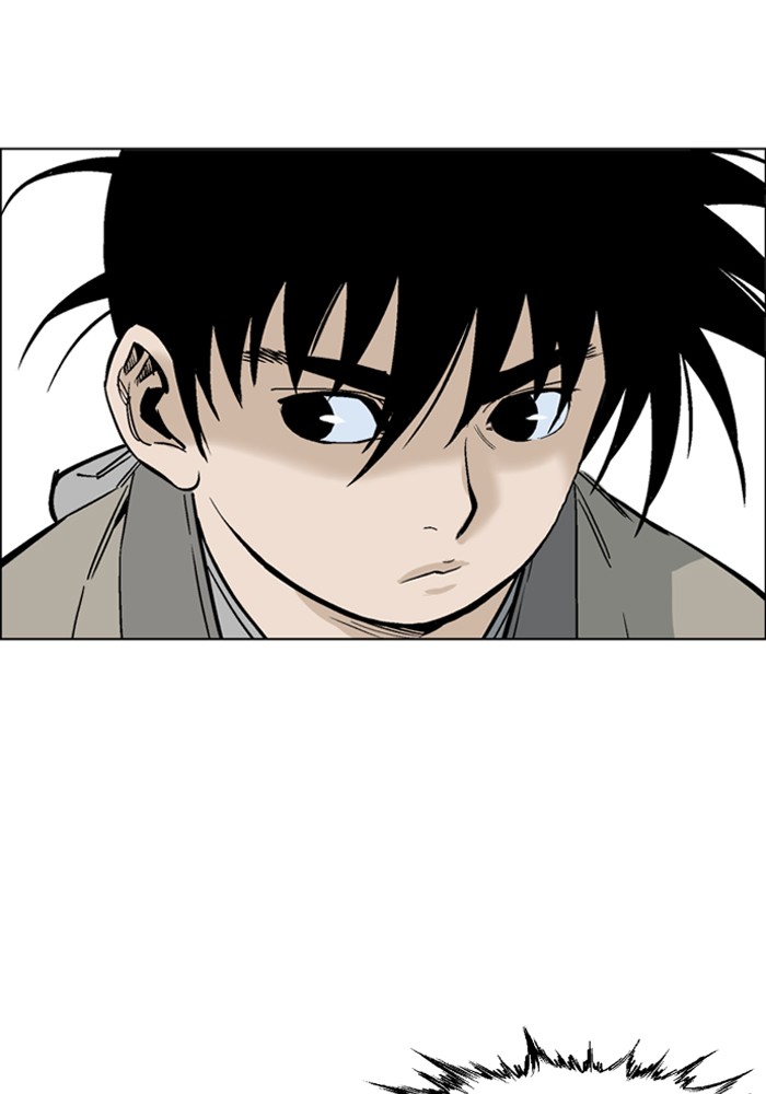 Gosu Chapter 65 page 42 - Chapter 65: Ep. 65 - Wild Dogs (7)