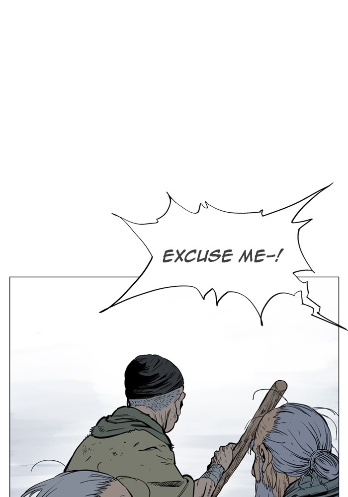 Gosu Chapter 65 page 46 - Chapter 65: Ep. 65 - Wild Dogs (7)