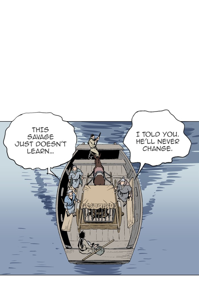 Gosu Chapter 65 page 49 - Chapter 65: Ep. 65 - Wild Dogs (7)