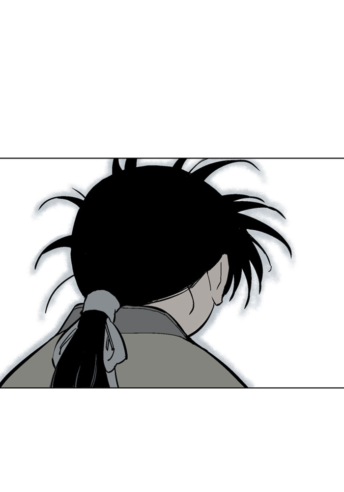 Gosu Chapter 65 page 62 - Chapter 65: Ep. 65 - Wild Dogs (7)