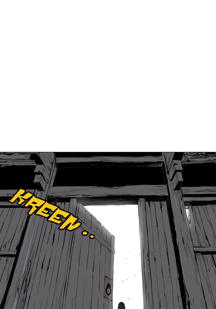 Gosu Chapter 65 page 64 - Chapter 65: Ep. 65 - Wild Dogs (7)