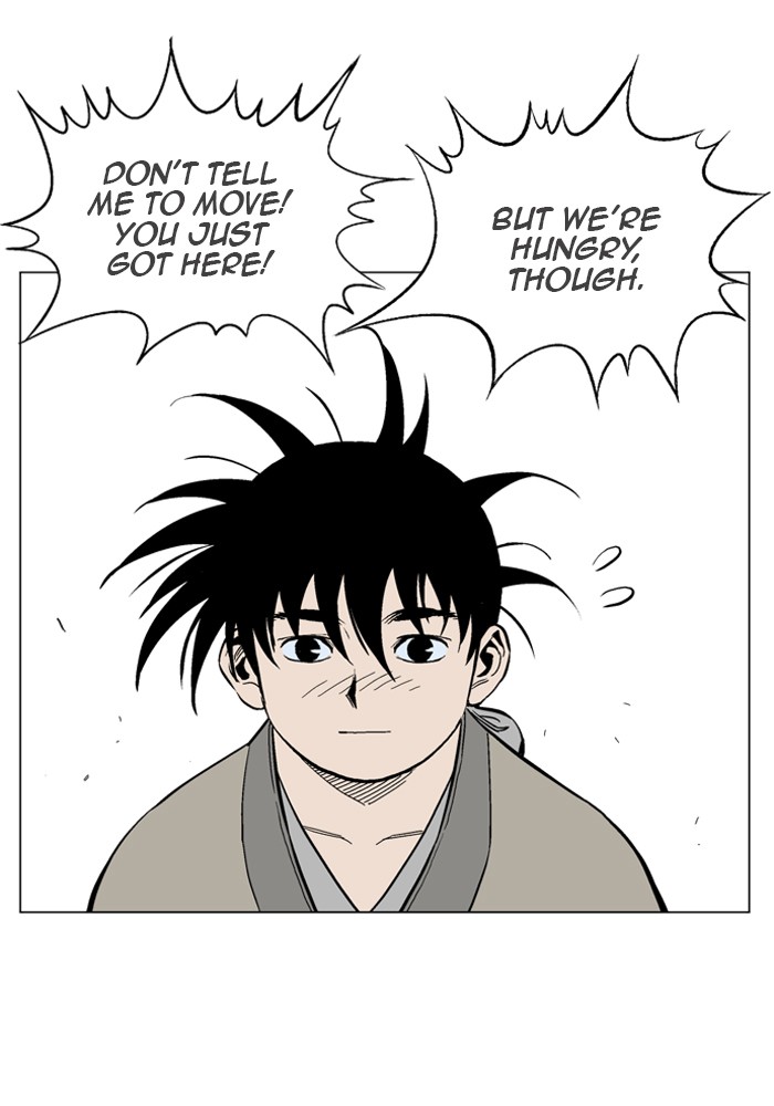 Gosu Chapter 65 page 73 - Chapter 65: Ep. 65 - Wild Dogs (7)