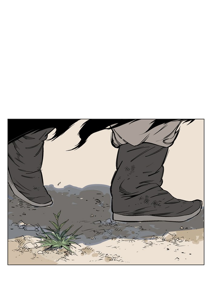 Gosu Chapter 65 page 74 - Chapter 65: Ep. 65 - Wild Dogs (7)
