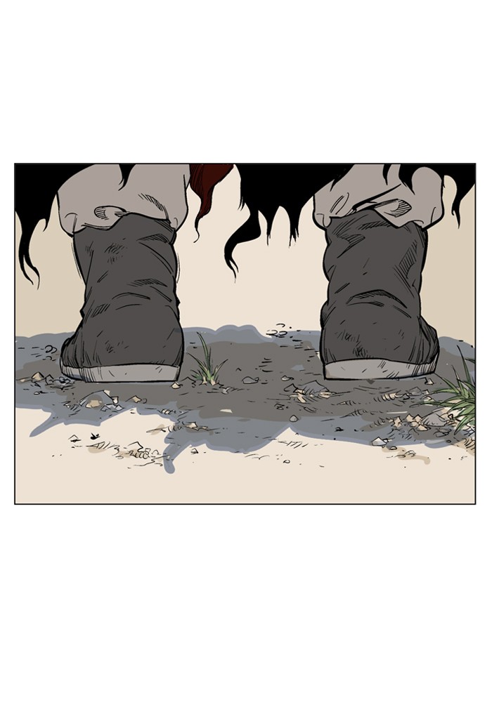 Gosu Chapter 65 page 76 - Chapter 65: Ep. 65 - Wild Dogs (7)