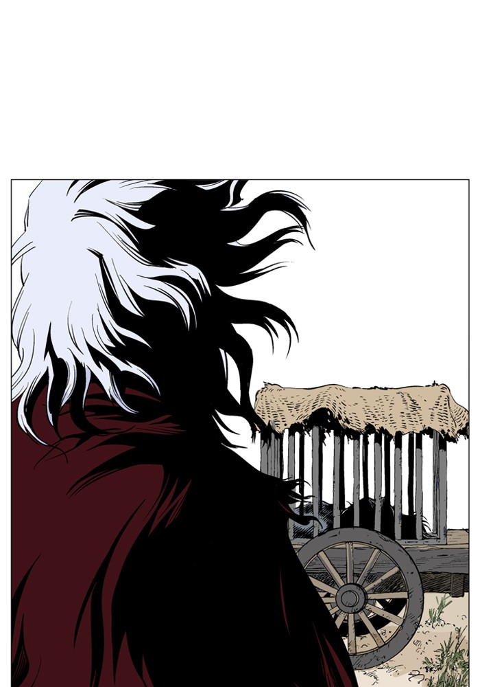 Gosu Chapter 65 page 77 - Chapter 65: Ep. 65 - Wild Dogs (7)