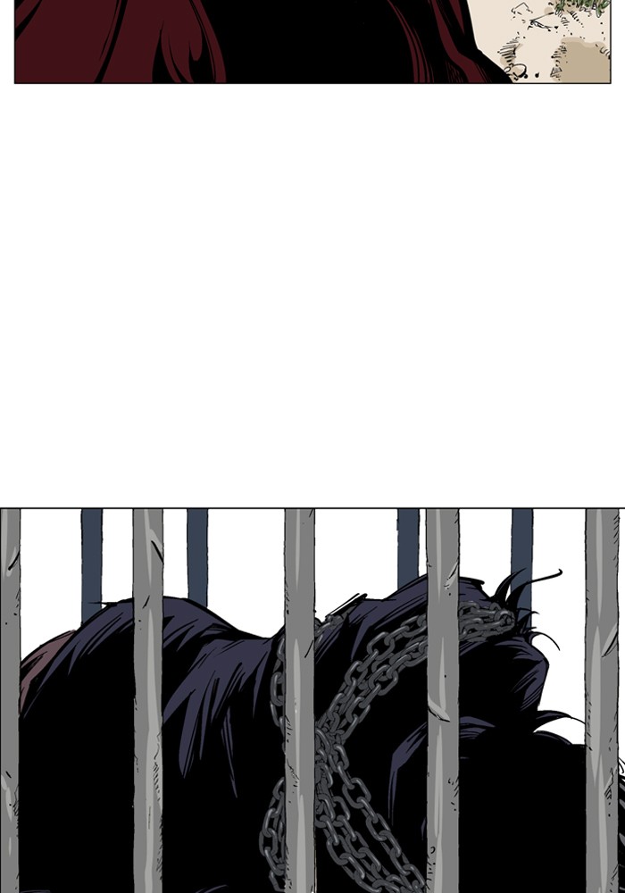 Gosu Chapter 65 page 78 - Chapter 65: Ep. 65 - Wild Dogs (7)
