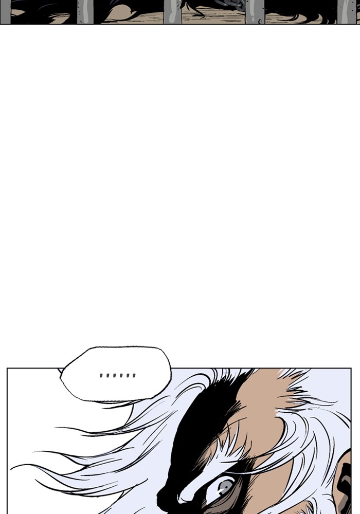 Gosu Chapter 65 page 79 - Chapter 65: Ep. 65 - Wild Dogs (7)