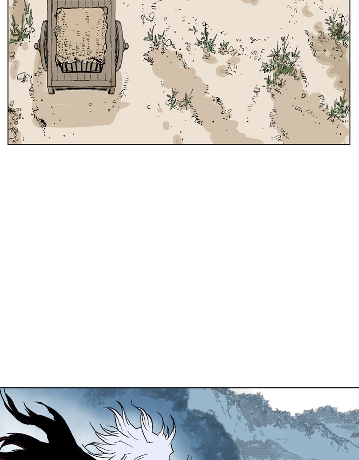 Gosu Chapter 65 page 81 - Chapter 65: Ep. 65 - Wild Dogs (7)