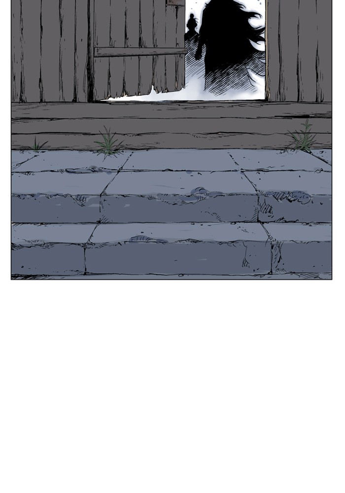 Gosu Chapter 65 page 91 - Chapter 65: Ep. 65 - Wild Dogs (7)