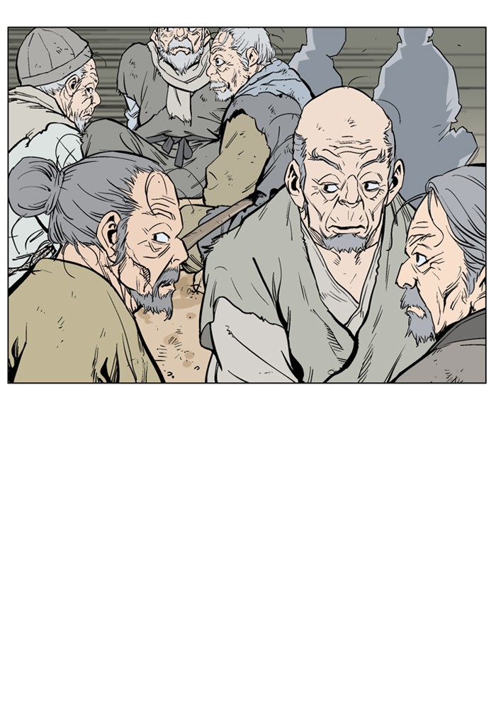 Gosu Chapter 65 page 93 - Chapter 65: Ep. 65 - Wild Dogs (7)