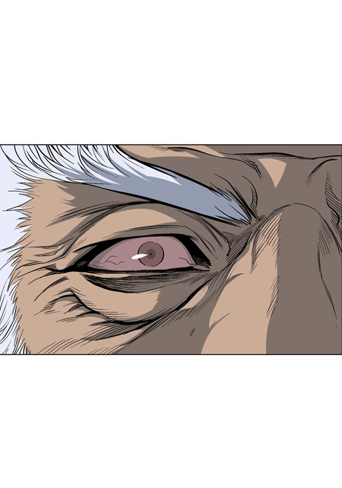 Gosu Chapter 65 page 95 - Chapter 65: Ep. 65 - Wild Dogs (7)