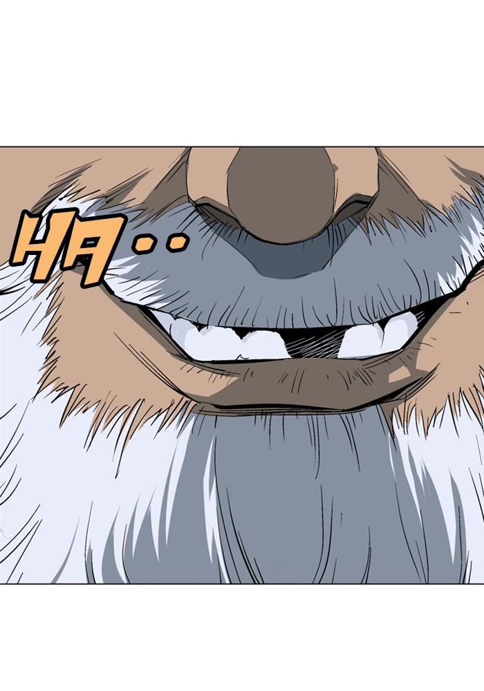 Gosu Chapter 65 page 97 - Chapter 65: Ep. 65 - Wild Dogs (7)