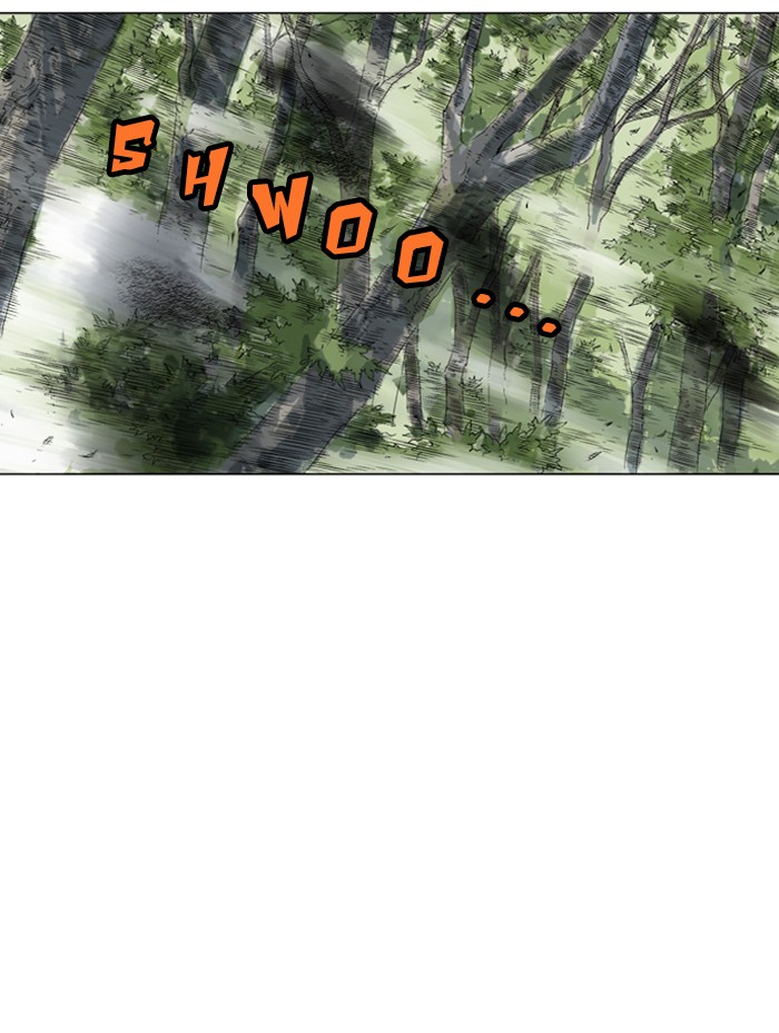 Gosu Chapter 66 page 12 - Chapter 66: Ep. 66 - Wild Dogs (8)