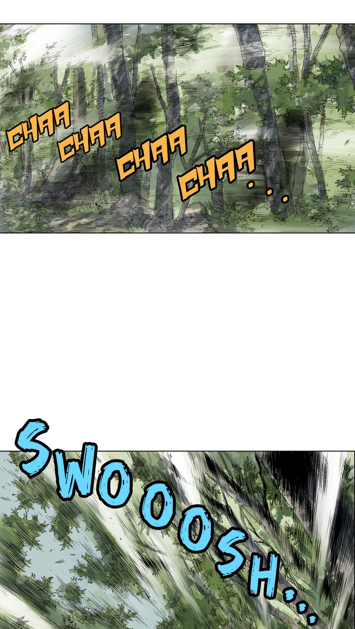 Gosu Chapter 66 page 13 - Chapter 66: Ep. 66 - Wild Dogs (8)
