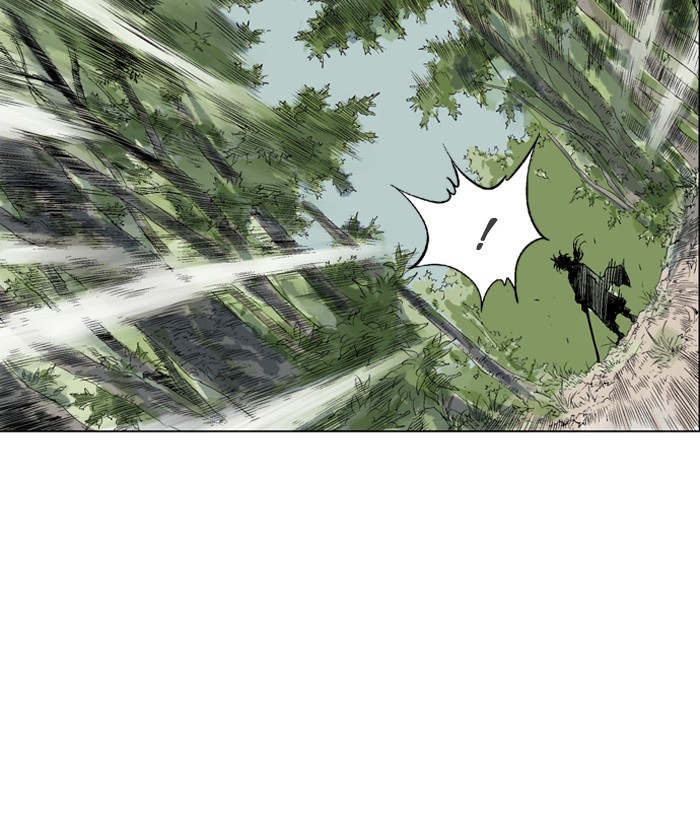 Gosu Chapter 66 page 14 - Chapter 66: Ep. 66 - Wild Dogs (8)