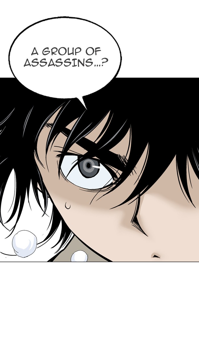 Gosu Chapter 66 page 15 - Chapter 66: Ep. 66 - Wild Dogs (8)