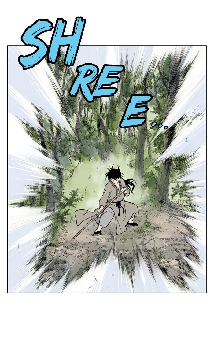 Gosu Chapter 66 page 16 - Chapter 66: Ep. 66 - Wild Dogs (8)
