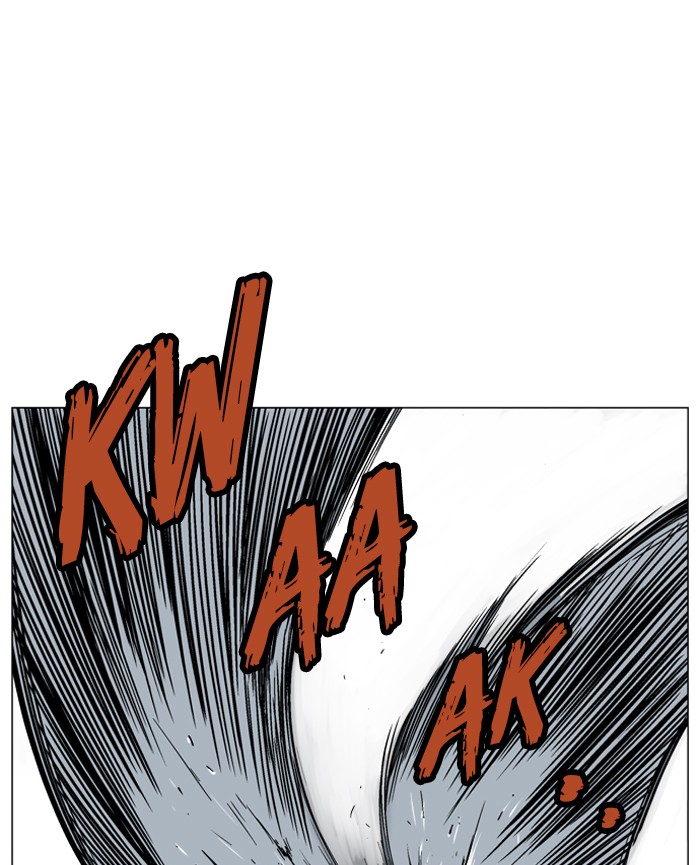 Gosu Chapter 66 page 17 - Chapter 66: Ep. 66 - Wild Dogs (8)