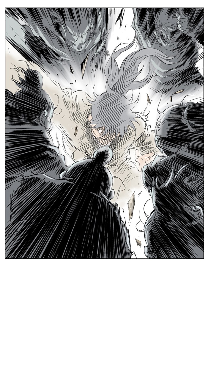 Gosu Chapter 66 page 19 - Chapter 66: Ep. 66 - Wild Dogs (8)