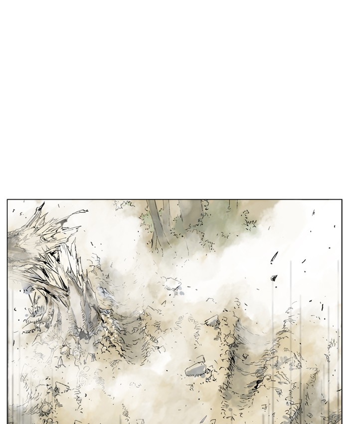 Gosu Chapter 66 page 23 - Chapter 66: Ep. 66 - Wild Dogs (8)