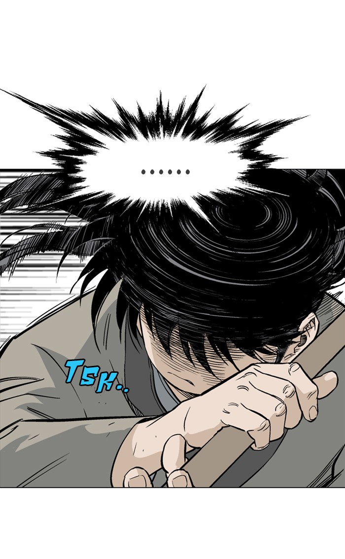Gosu Chapter 66 page 29 - Chapter 66: Ep. 66 - Wild Dogs (8)