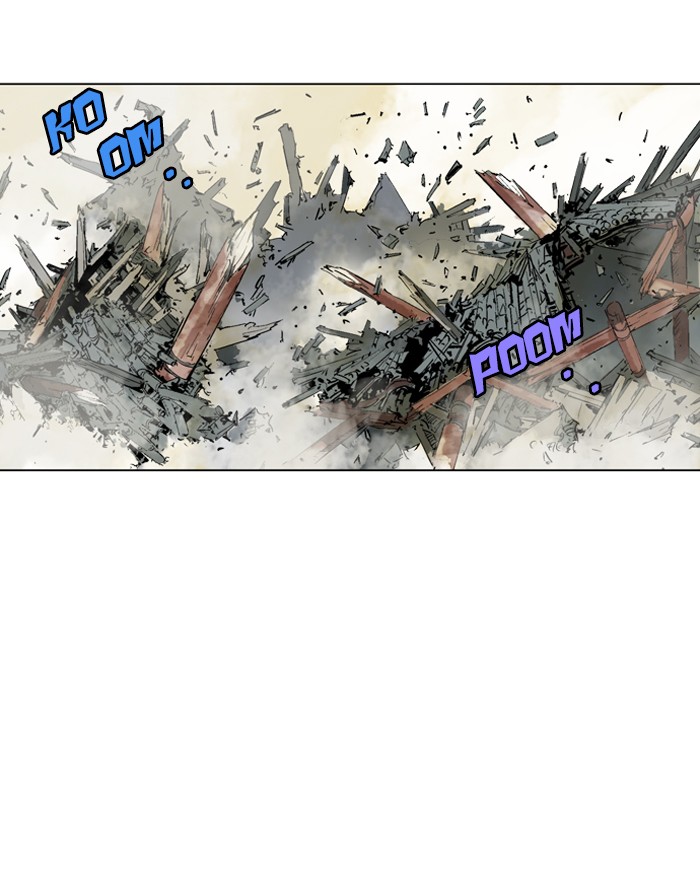 Gosu Chapter 66 page 3 - Chapter 66: Ep. 66 - Wild Dogs (8)