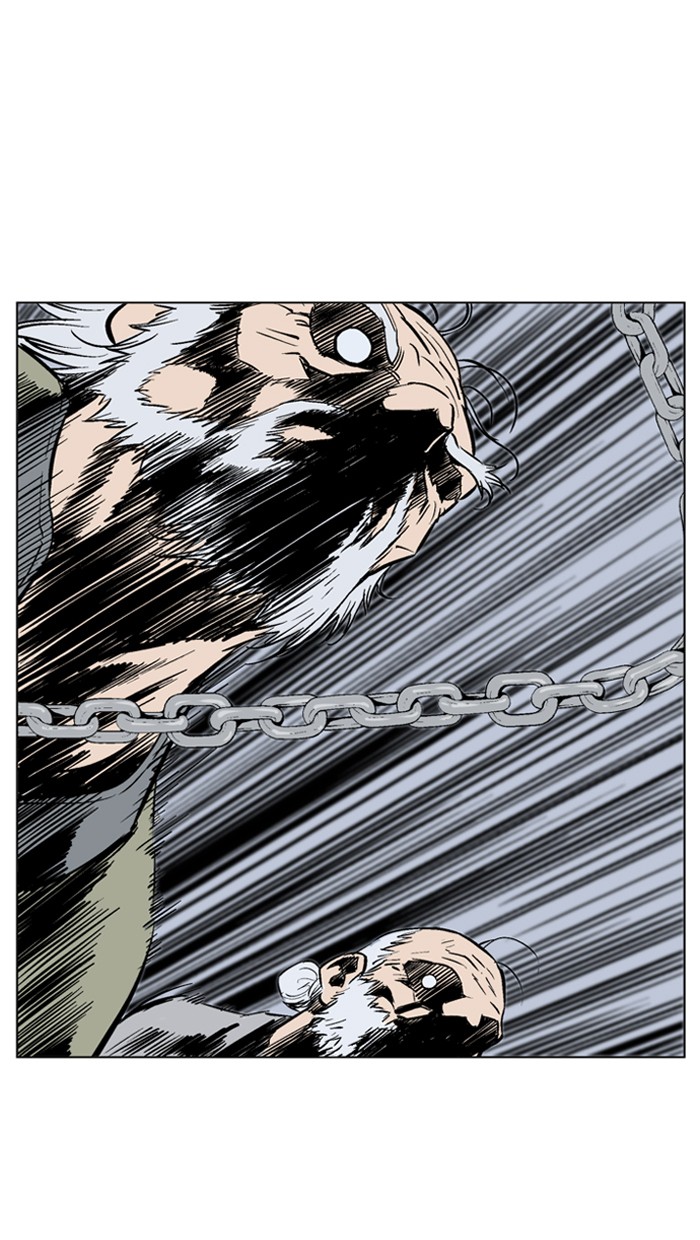Gosu Chapter 66 page 30 - Chapter 66: Ep. 66 - Wild Dogs (8)