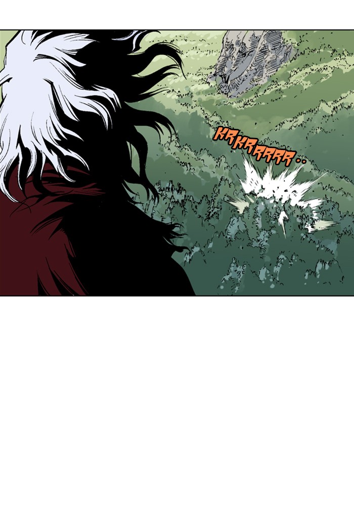 Gosu Chapter 66 page 39 - Chapter 66: Ep. 66 - Wild Dogs (8)