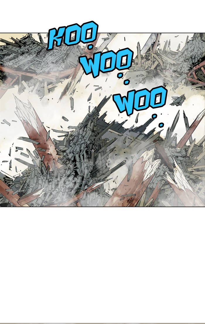 Gosu Chapter 66 page 4 - Chapter 66: Ep. 66 - Wild Dogs (8)