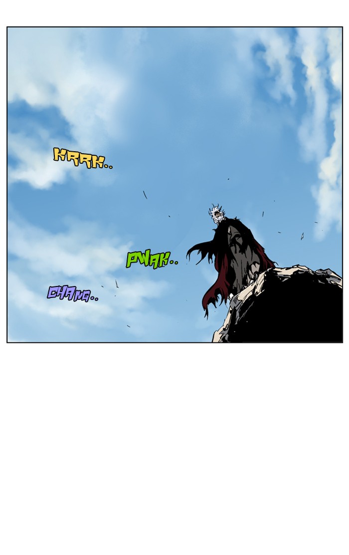 Gosu Chapter 66 page 40 - Chapter 66: Ep. 66 - Wild Dogs (8)