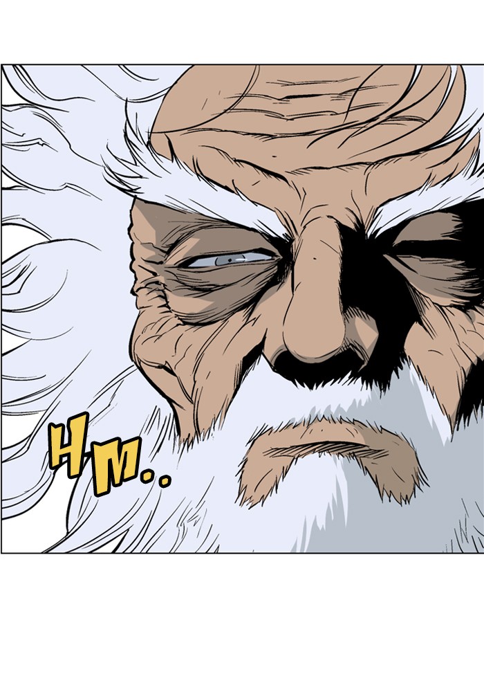 Gosu Chapter 66 page 44 - Chapter 66: Ep. 66 - Wild Dogs (8)