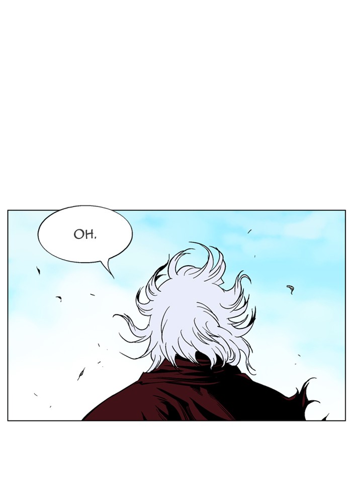 Gosu Chapter 66 page 48 - Chapter 66: Ep. 66 - Wild Dogs (8)