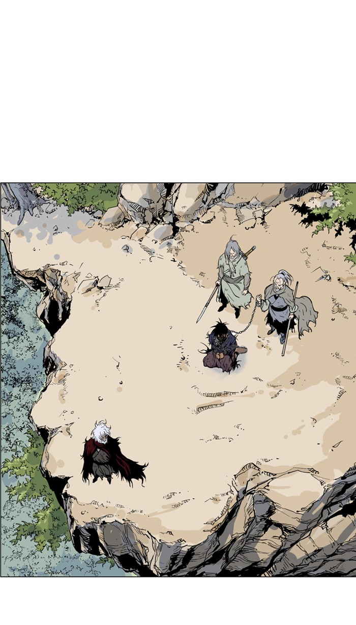 Gosu Chapter 66 page 50 - Chapter 66: Ep. 66 - Wild Dogs (8)