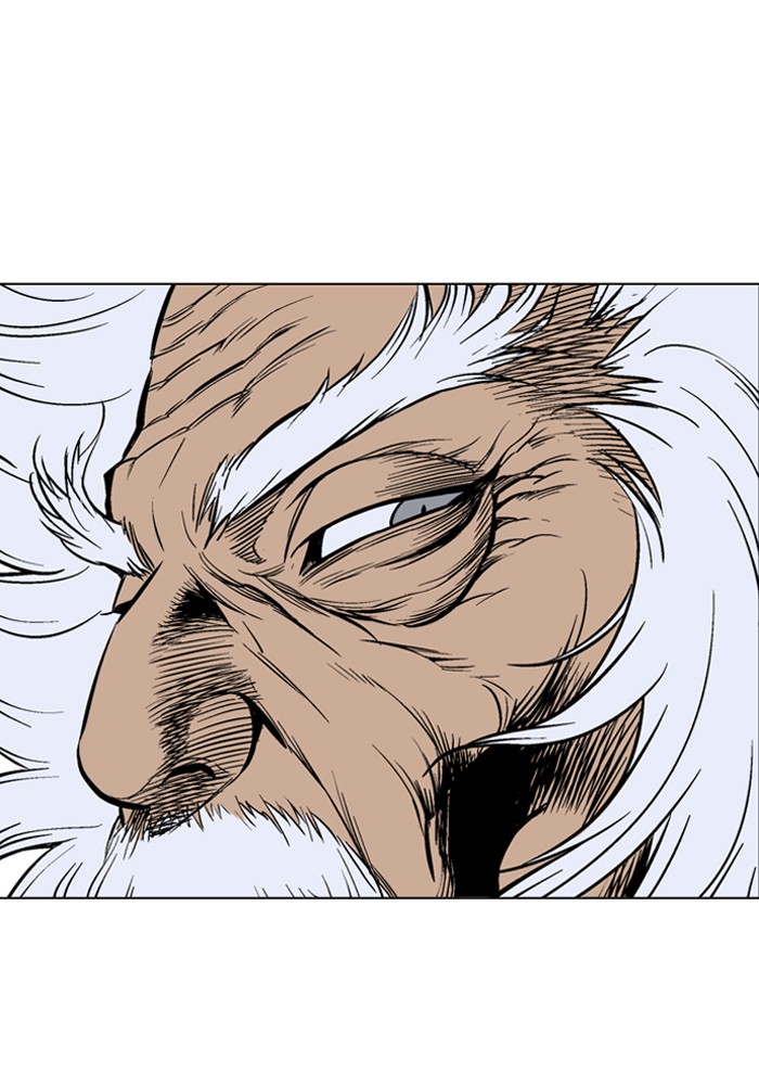 Gosu Chapter 66 page 54 - Chapter 66: Ep. 66 - Wild Dogs (8)