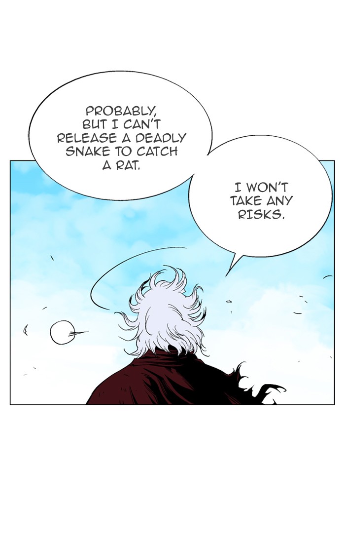 Gosu Chapter 66 page 55 - Chapter 66: Ep. 66 - Wild Dogs (8)