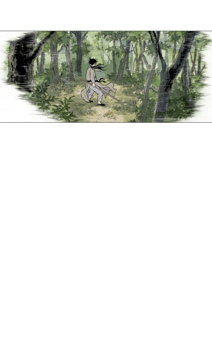 Gosu Chapter 66 page 64 - Chapter 66: Ep. 66 - Wild Dogs (8)