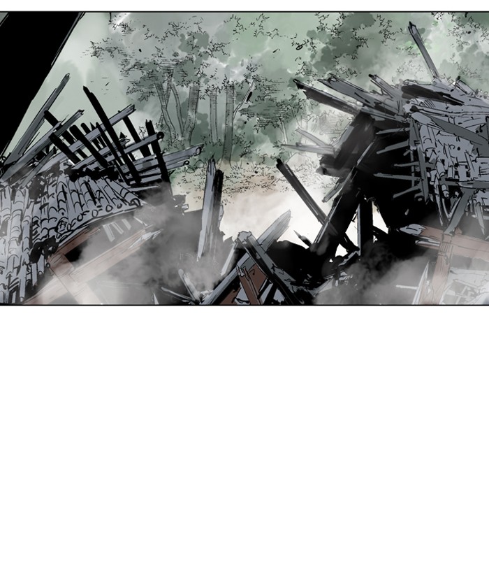 Gosu Chapter 66 page 7 - Chapter 66: Ep. 66 - Wild Dogs (8)