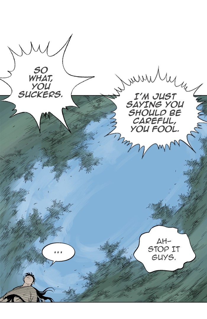 Gosu Chapter 66 page 74 - Chapter 66: Ep. 66 - Wild Dogs (8)