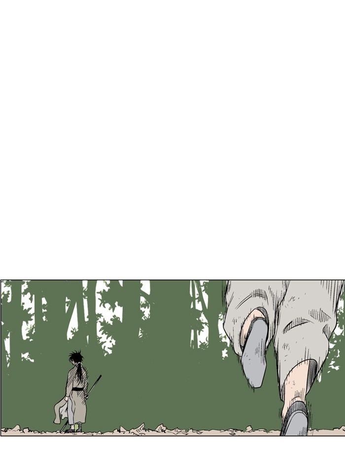 Gosu Chapter 66 page 75 - Chapter 66: Ep. 66 - Wild Dogs (8)