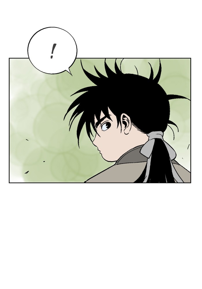 Gosu Chapter 66 page 77 - Chapter 66: Ep. 66 - Wild Dogs (8)