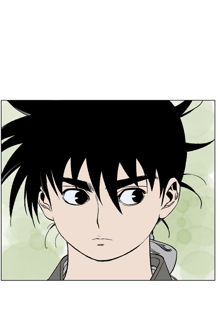 Gosu Chapter 66 page 79 - Chapter 66: Ep. 66 - Wild Dogs (8)