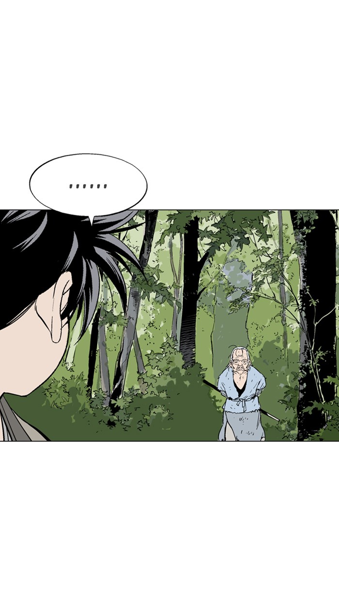 Gosu Chapter 66 page 82 - Chapter 66: Ep. 66 - Wild Dogs (8)
