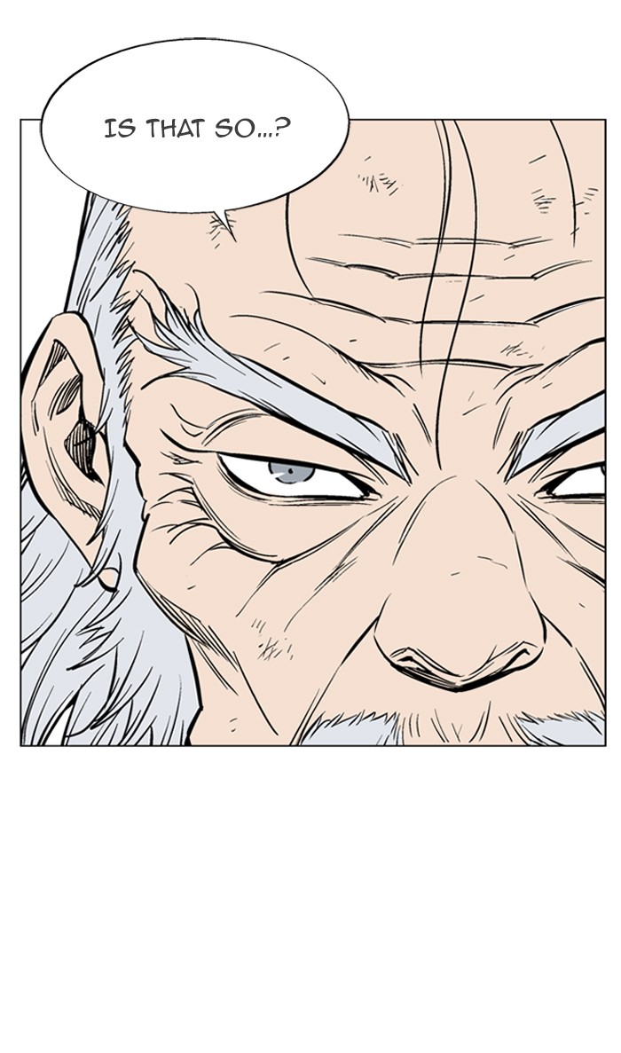 Gosu Chapter 66 page 84 - Chapter 66: Ep. 66 - Wild Dogs (8)