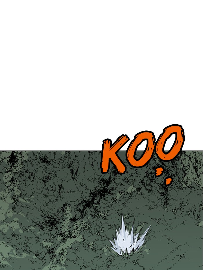 Gosu Chapter 66 page 93 - Chapter 66: Ep. 66 - Wild Dogs (8)