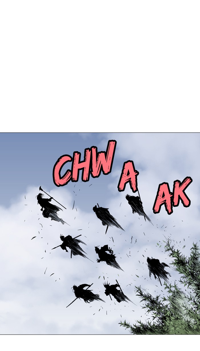 Gosu Chapter 66 page 97 - Chapter 66: Ep. 66 - Wild Dogs (8)