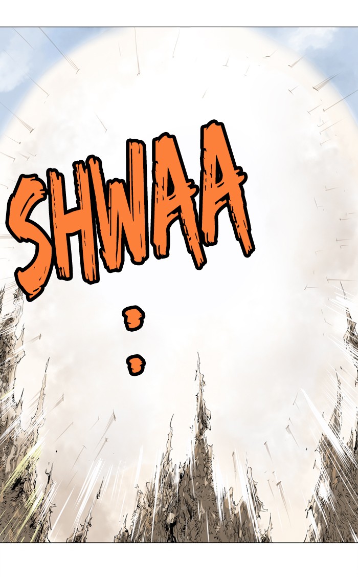 Gosu Chapter 67 page 100 - Chapter 67: Ep. 67 - Wild Dogs (9)