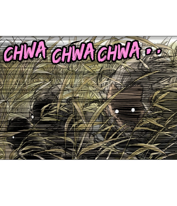 Gosu Chapter 67 page 12 - Chapter 67: Ep. 67 - Wild Dogs (9)
