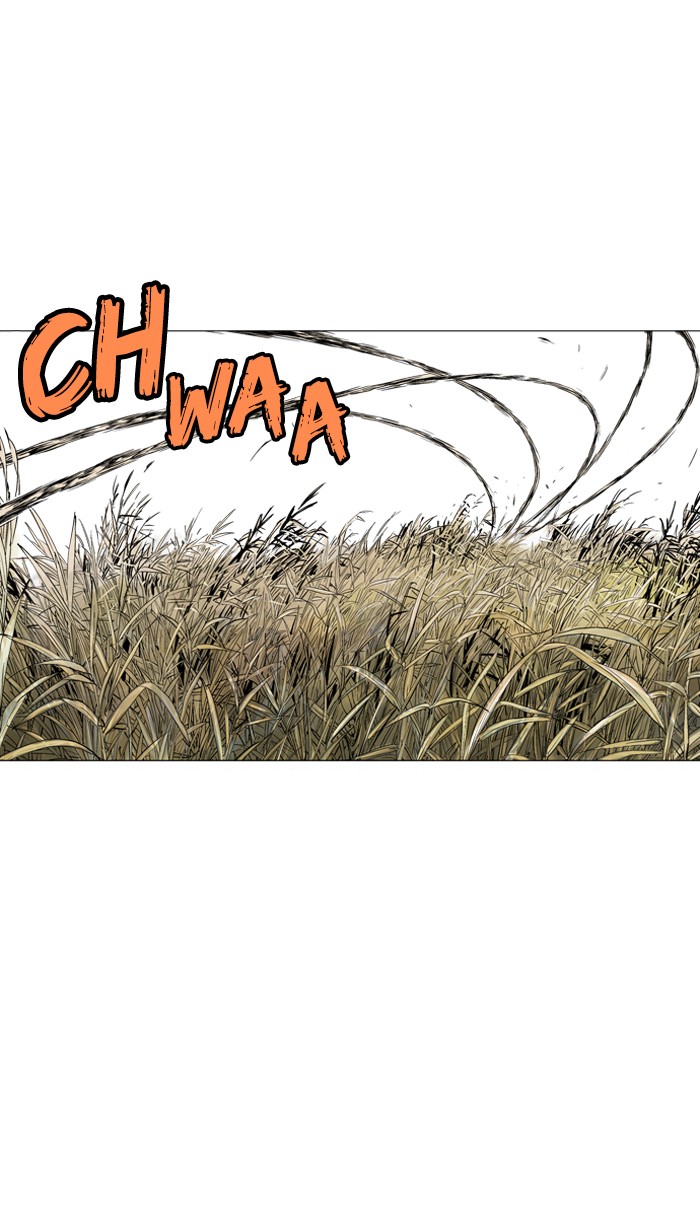 Gosu Chapter 67 page 15 - Chapter 67: Ep. 67 - Wild Dogs (9)
