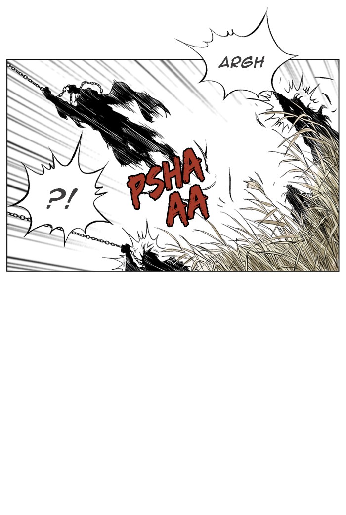 Gosu Chapter 67 page 21 - Chapter 67: Ep. 67 - Wild Dogs (9)