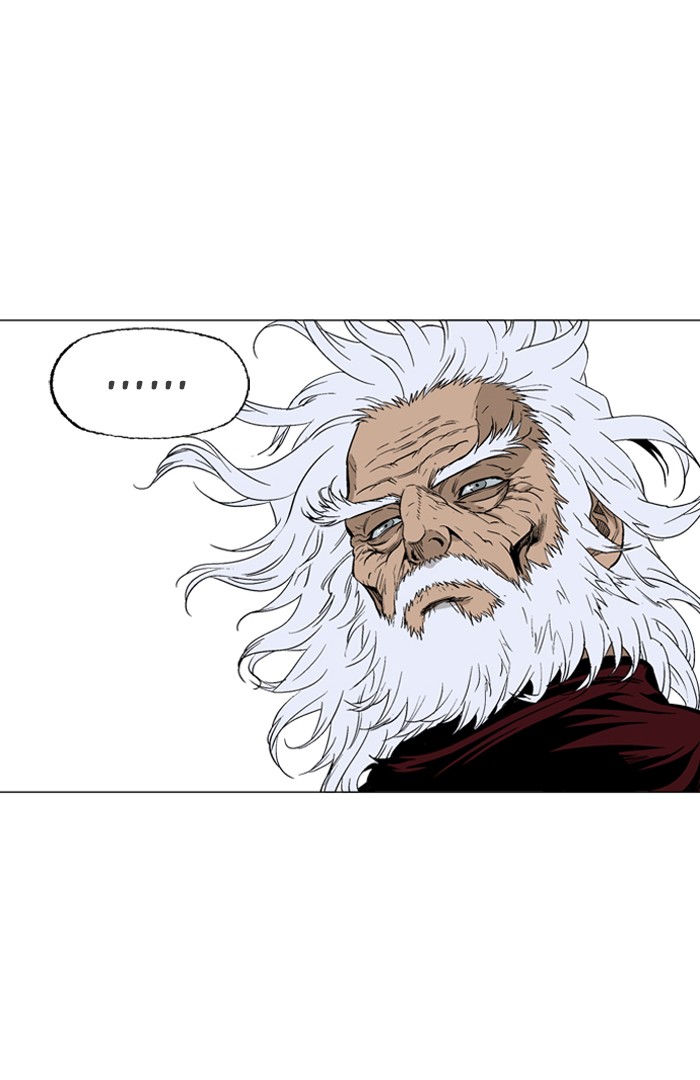 Gosu Chapter 67 page 26 - Chapter 67: Ep. 67 - Wild Dogs (9)